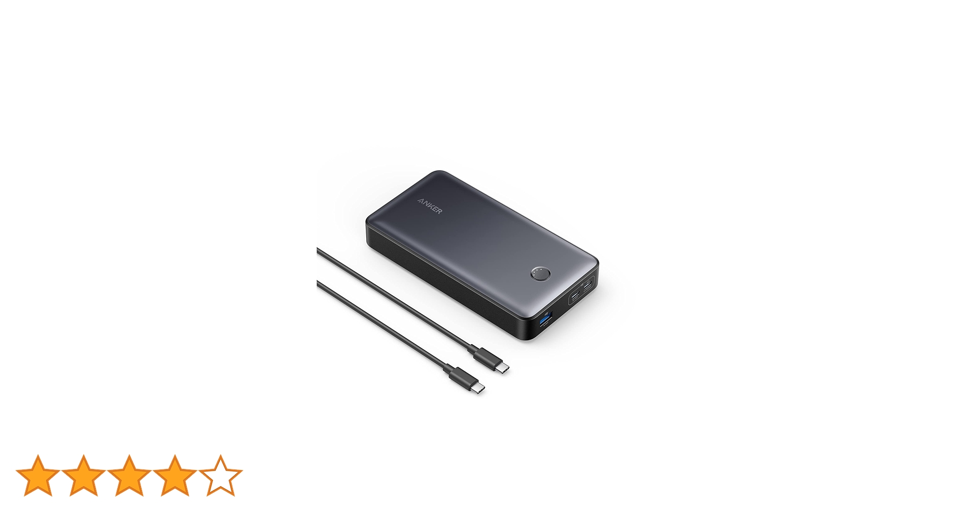 Amazon | Anker 537 Power Bank (PowerCore 24000, 65W